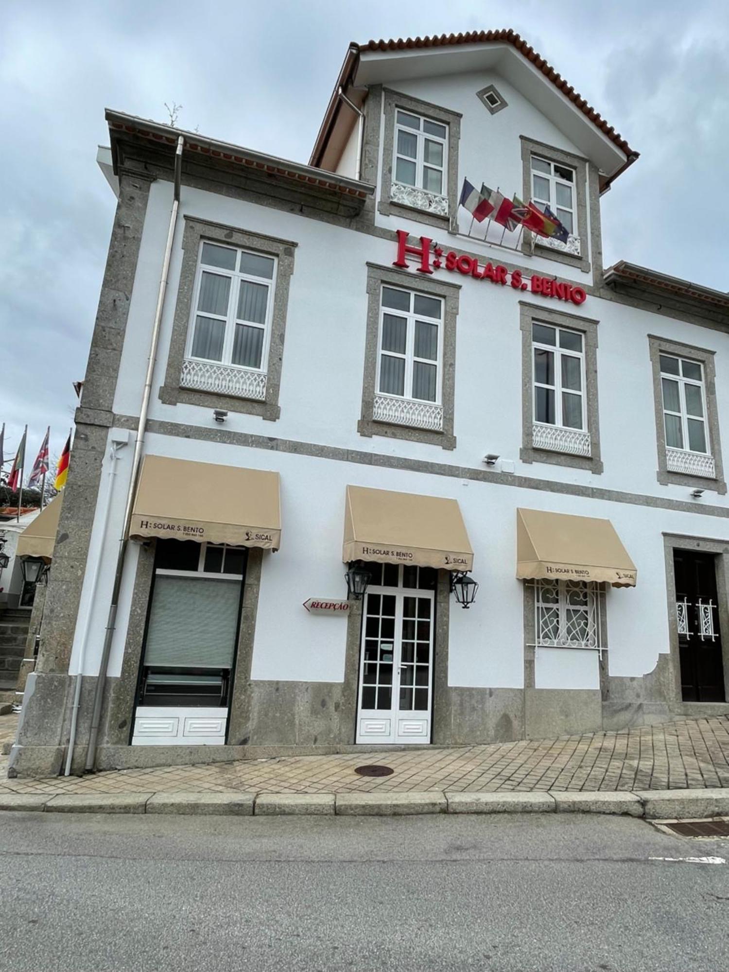 Solar S.Bento Hotel Santo Tirso Buitenkant foto